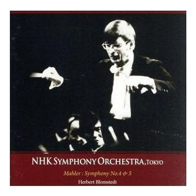 Mahler: Symphony No. 4 in G Major 5 C-sharp minor Herbert Blomstedt Used 1