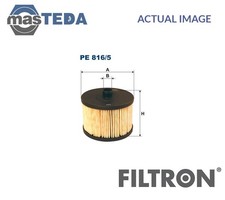 PE816/5 ENGINE FUEL FILTER FILTRON FOR FORD FOCUS II,S-MAX,GALAXY,C-MAX 2L