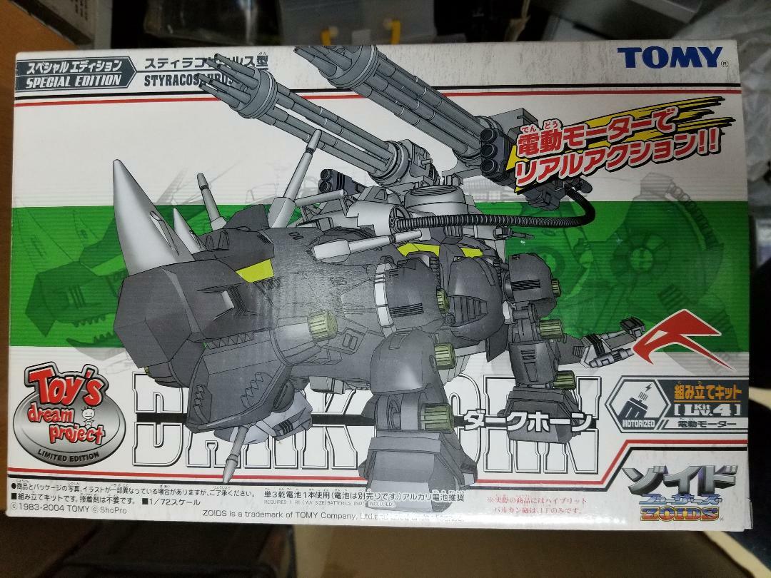 Zoids Fuzors DARK HORN Styracosaurus TYPE 1/72 scale TOMY | eBay