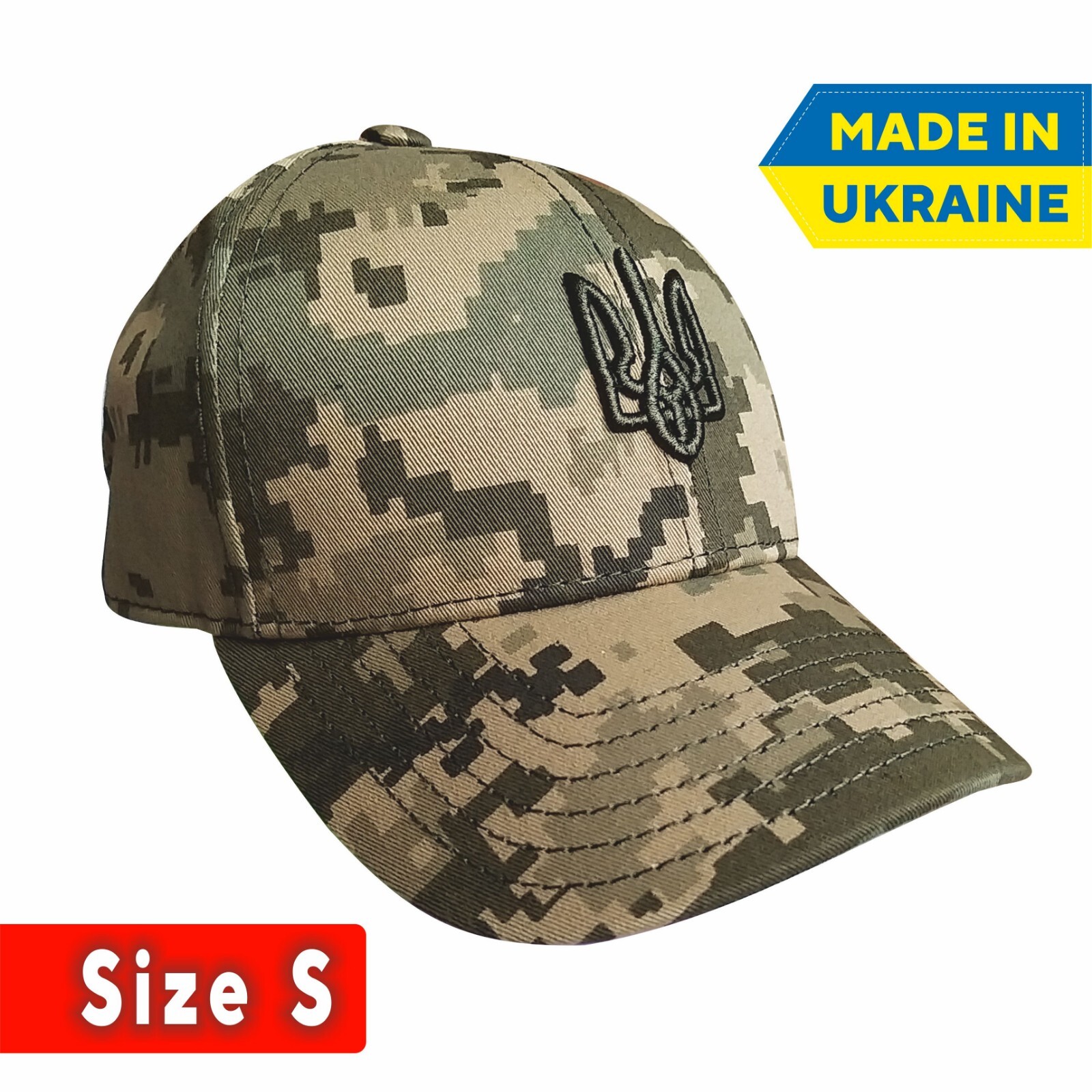 Baseball cap with Ukrainian symbols Coat of arms of Ukraine Military cap S-image