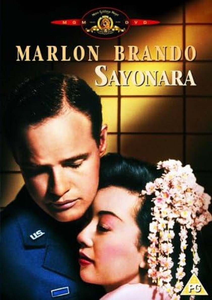SAYONARA Marlon Brando NEW SEALED (UK RELEASE) DVD