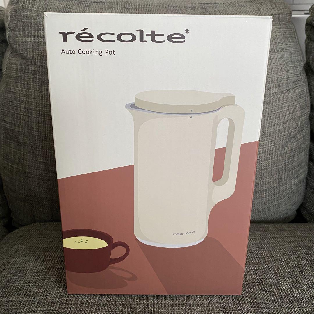 Recolte Auto Cooking Pot RSY-2 600ml Cream White Soy Milk & Soup 