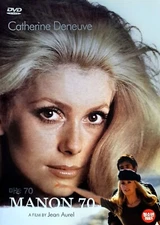 Manon 70 (1968) DVD *NEW