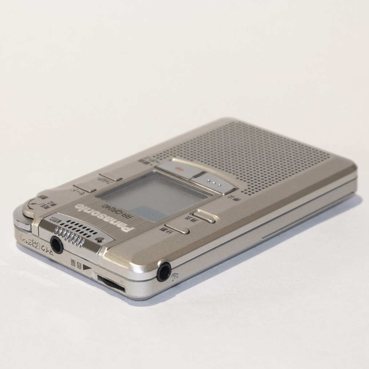 Panasonic IC Recorder RR-QR240 with Box (Ghost hunting, EVP