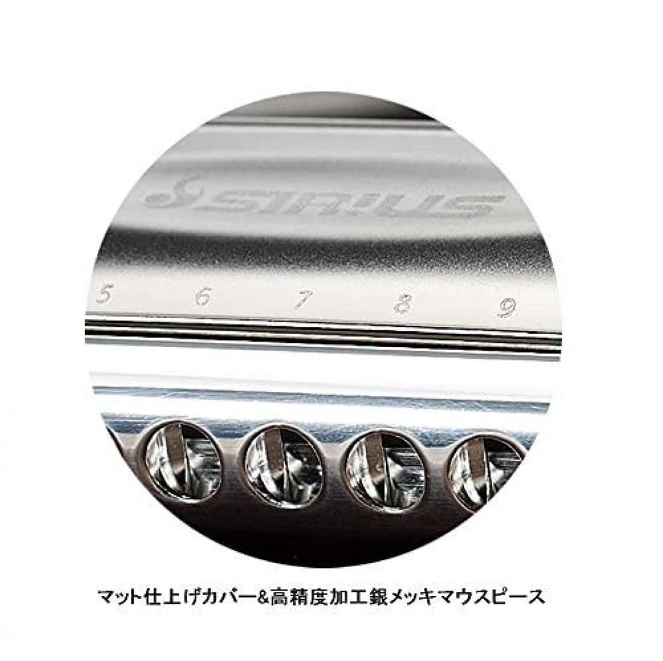 SUZUKI Sirius S-56S Chromatic Harmonica 14 holes 56 sounds Key C BRAND NEW - Image 4 of 4