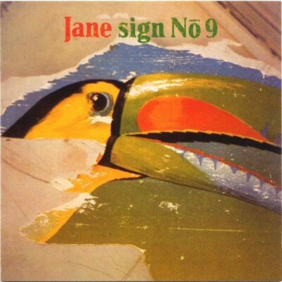 Jane - Sign No. 9 (Audio CD) NEU&OVP!!!