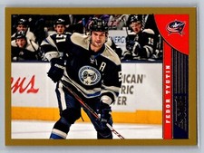 2013-14 Fedor Tyutin Score Gold #136