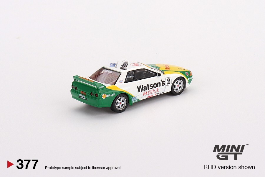MINI GT Nissan Skyline GT-R 2台セット。 00134790-mini-gt-khmg165-ctn-