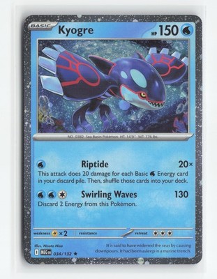 Kyogre (Cosmos Holo) - Miscellaneous Cards & Products [MCAP 034/132]