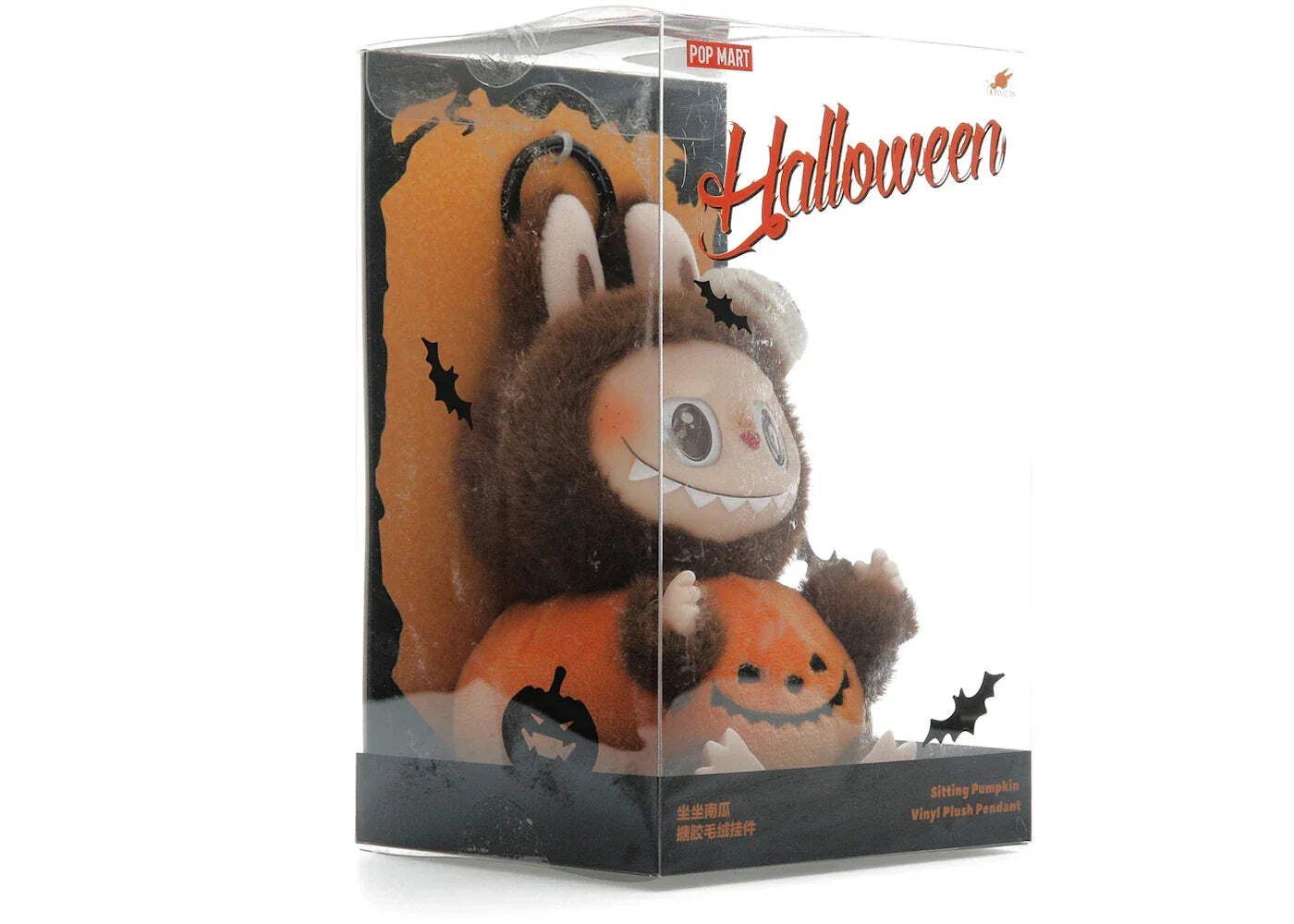Labubu Happy Halloween Peluche Citrouille Pop Mart Populaire