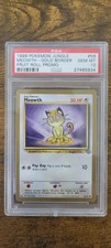 1999 Jungle Meowth - Gold Border Promo 56/64 PSA 10
