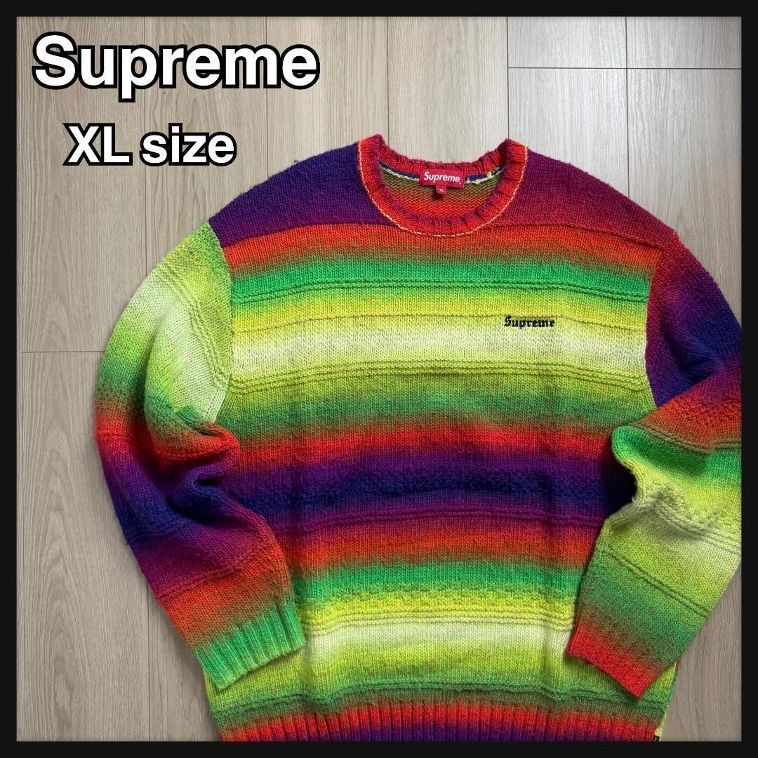 Pull homme Supreme XL meilleur design épuisé XL logo brodé dégradé tricot