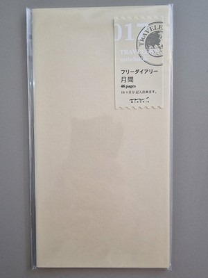 Midori Traveler's Notizbuch Nachfüllpackung 017 kostenlos Tagebuch monatlich normale Größe Japan