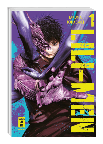 Lili-Men Band 1 (Deutsche Ausgabe) Egmont Manga