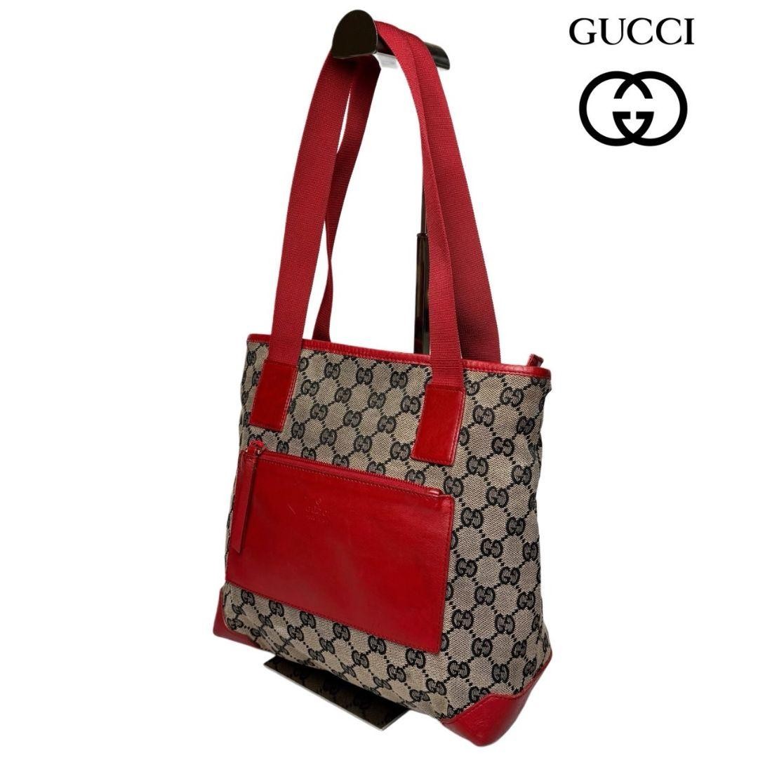 Gucci GG Canvas Tote Bag Shoulder Handbag Designer Purse EA1
