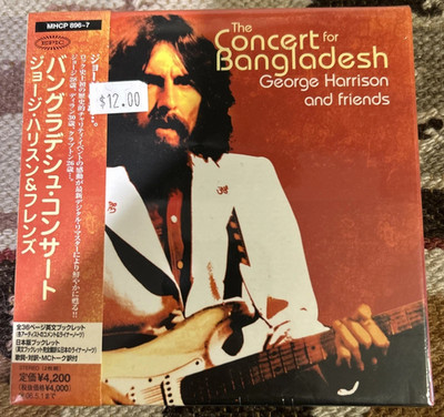 GEORGE HARRISON Concert For Bangladesh JAPAN 2 CD MHCP~896-7 UPC 4571191055125
