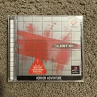 Silent Hill PS1 - CIB - Japanese Version Region Locked - Tested And Working