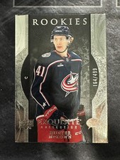 2023-24 Exquisite Collection Rookies R33 Hunter McKown Columbus Blue Jackets