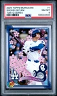 2025 TOPPS TAKASHI MURAKAMI + MLB WORLD TOUR TOKYO SERIES #1 SHOHEI OHTANI PSA 8
