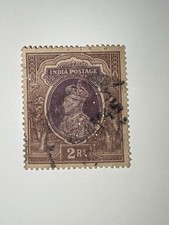 King George V Definitive Stamp