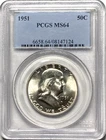 1951 Franklin Half Dollar PCGS MS64 - Bright White - Awesome Luster!