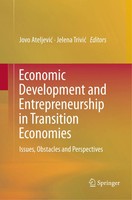 Jovo Ateljevi¿ (U. A.) | Economic Development And Entrepreneurship In...
