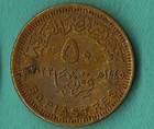 EGYPT 50 PIASTRES 2023 (AH1445) — photo 1