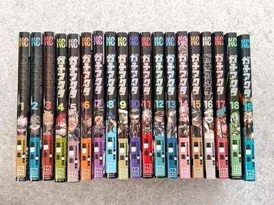 チャピコ93さま専用ページでございます。 Gachiakuta Volumes 1-19 Complete Set in Japanese | eBay