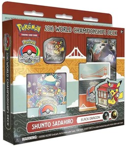 Pokemon 2016 World Championship Deck for sale | eBay