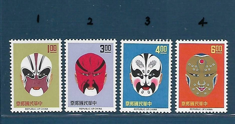 原版有胶台湾邮票| eBay
