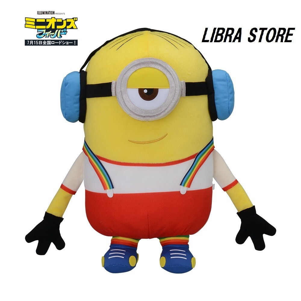 RARE Minions Stuart Mega Big Plush doll Roller skates from JAPAN