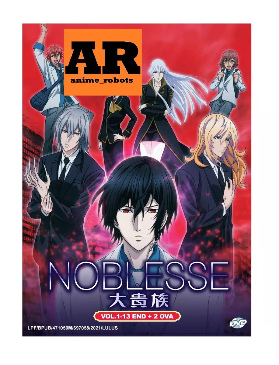 Anime Like Noblesse: Awakening