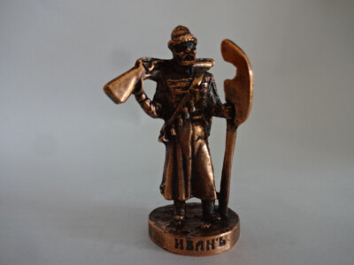 Metallfigur / Kosake / Campain of Ermak / Nr.406 08 / Kupfer / Ivan