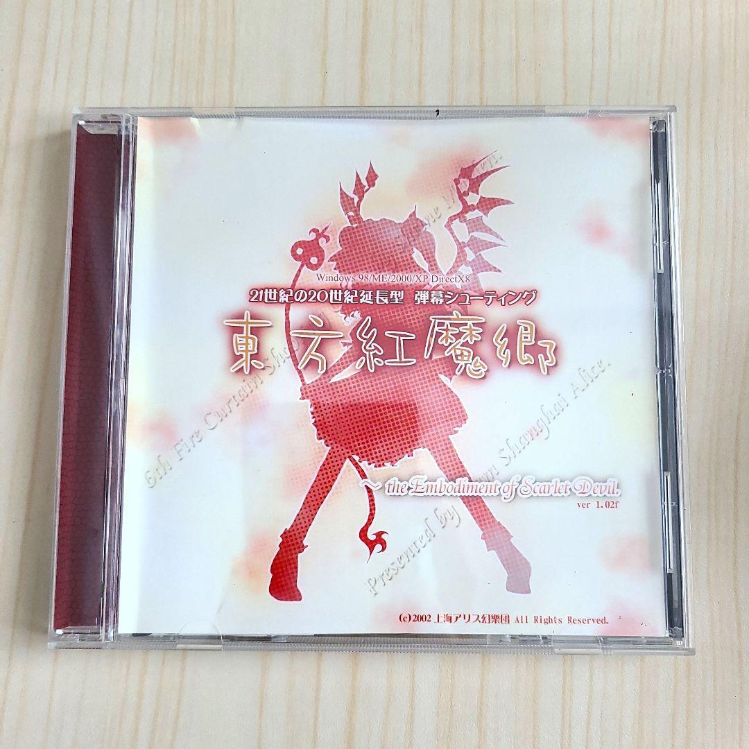Ayakumoꕤ︎︎ Genbu - Toryumon V2 Koshirae Iaito — Tozando International