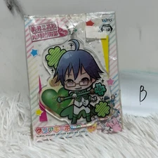Binan Koukou Chikyuboueibu Love! Atsushi Kinugawa Keychain Acrylic Charm Japan
