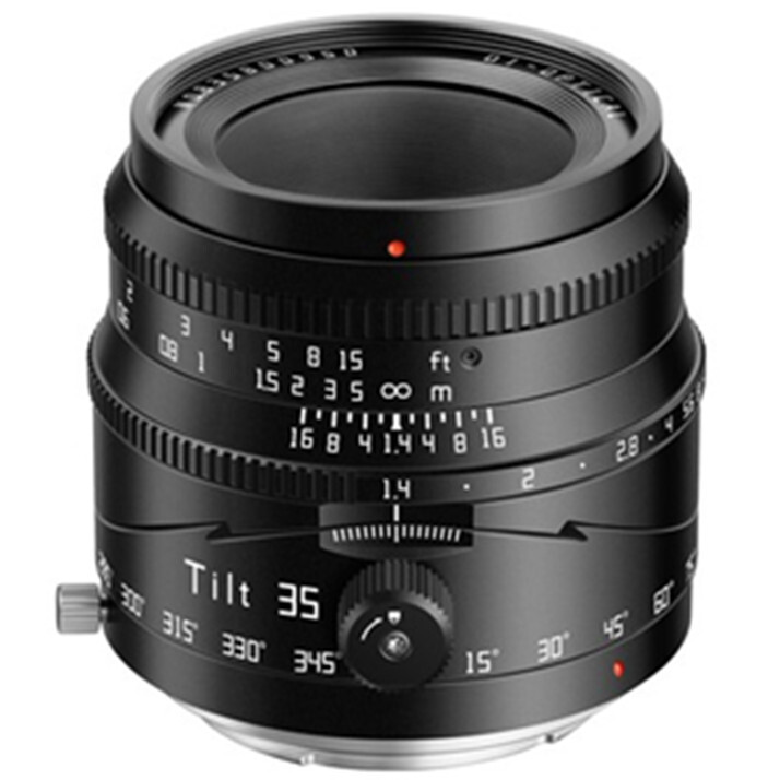 銘匠光学 TTArtisan Tilt 35mm f/1.4 C ソニーE 銘匠光学 TTArtisan 35mm f/1.4 C シルバー [ソニーE用] 価格比較