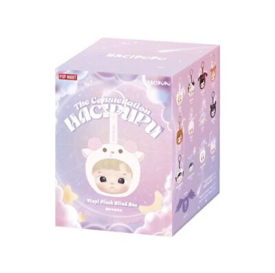 POPMART HACIPUPU The Constellation ぬいぐるみ HACIPUPU The Constellation Series-Vinyl Plush Blind Box