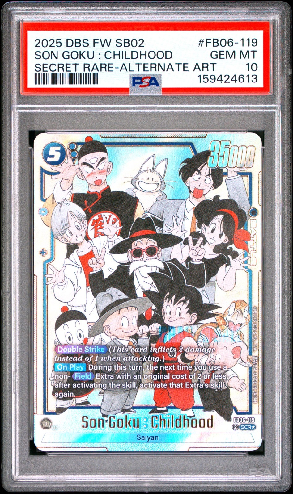2025 DBS FW SB02 Son Goku Childhood Secret Rare Alternate Art PSA 10 #FB06-119