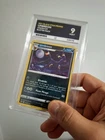 ACE 9 MINT - Umbreon SWSH129 2021 Evolving Skies Black Star Promo~Pokemon TCG
