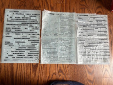 Letraset Lettering 10x15 Sheet 16/18pt Helvetica Light, 20/24pt BOLD, 28/30pt BO