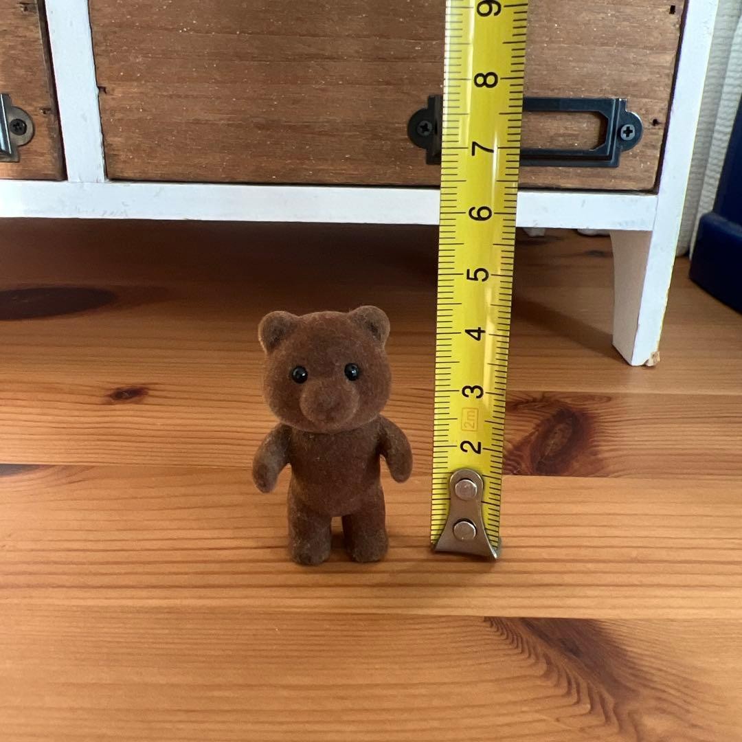 Sylvanian Families Brown Bear Baby Initial