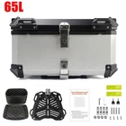 65L Motorcycle Luggage Tour Tail Box Scooter Trunk Storage Top Case Waterproof