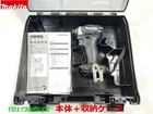 Makita TD173DZ Impact Driver TD173DZB Black 18V 1/4" Brushless Body +Case japan