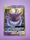 Pokemon S-Chinese Gengar & Mimikyu-GX tag team 033/150 CSM2bC S&M US SELLER NM