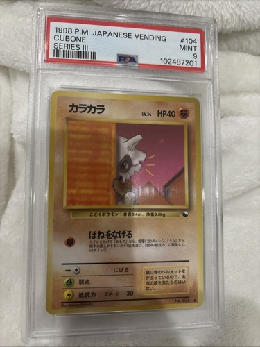 Pokemon Cubone Vending Series 3 #104 PSA 9 Mint