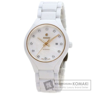 Rado 561.0244.3 Automatic White Dial Women Wristwatch