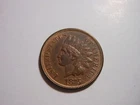 1875 Indian Cent  *** Choice AU/UNC  ***