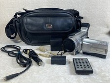 jvc digital video camcorder w/2 batteries case remote charging transfer adapters