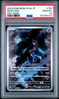 2023 POKEMON JPN SV2A-POKEMON 151 ART RARE #183 MEWTWO PSA 10