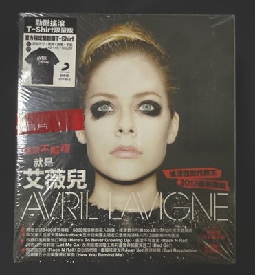 2013 Avril Lavigne Self -Titled Taiwan Ltd CD Promo T-Shirt New Sealed Rare